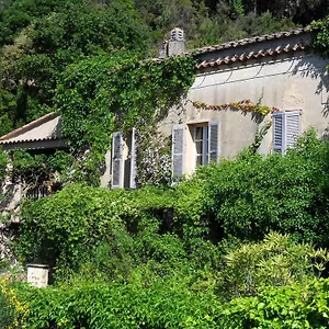  Hébergement de vacances La Maison D'allouma France